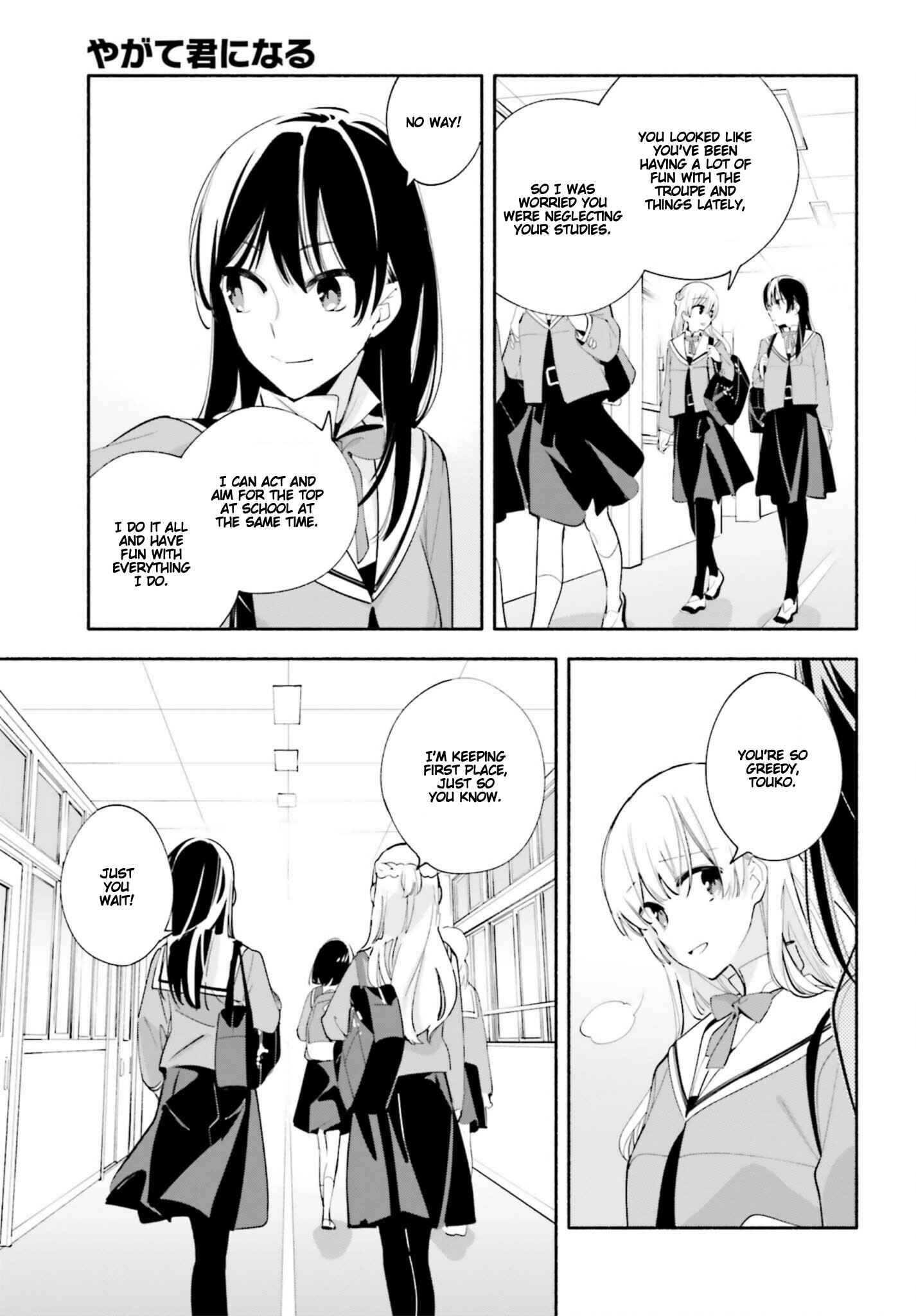 Yagate Kimi ni Naru Chapter 42 - Page 15
