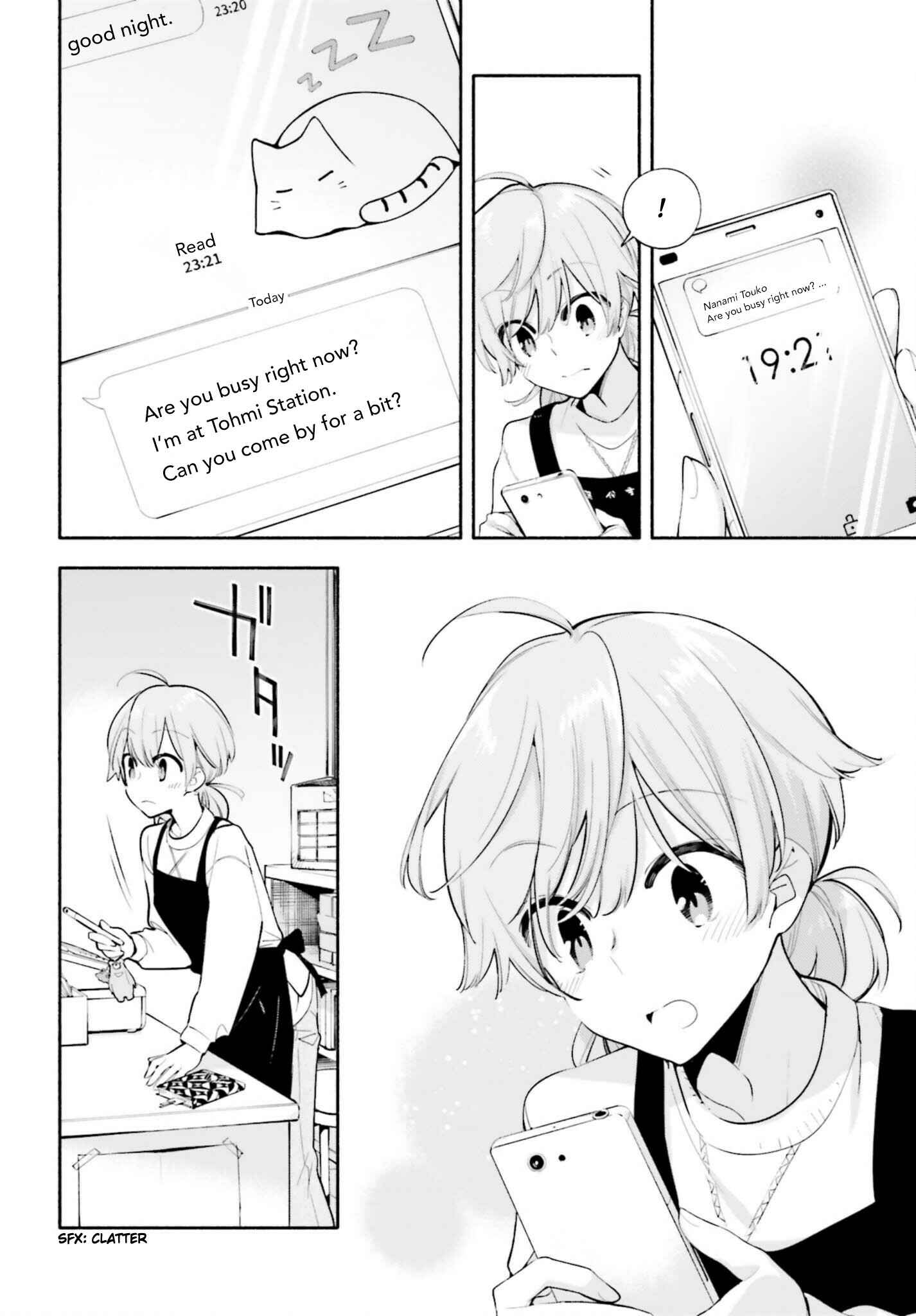Yagate Kimi ni Naru Chapter 42 - Page 18