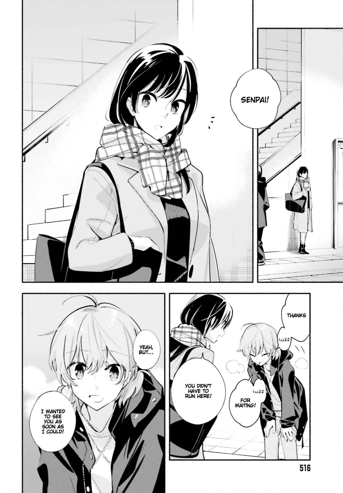 Yagate Kimi ni Naru Chapter 42 - Page 22