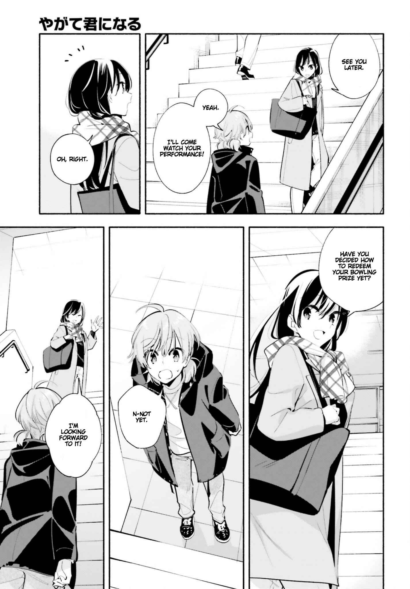 Yagate Kimi ni Naru Chapter 42 - Page 25