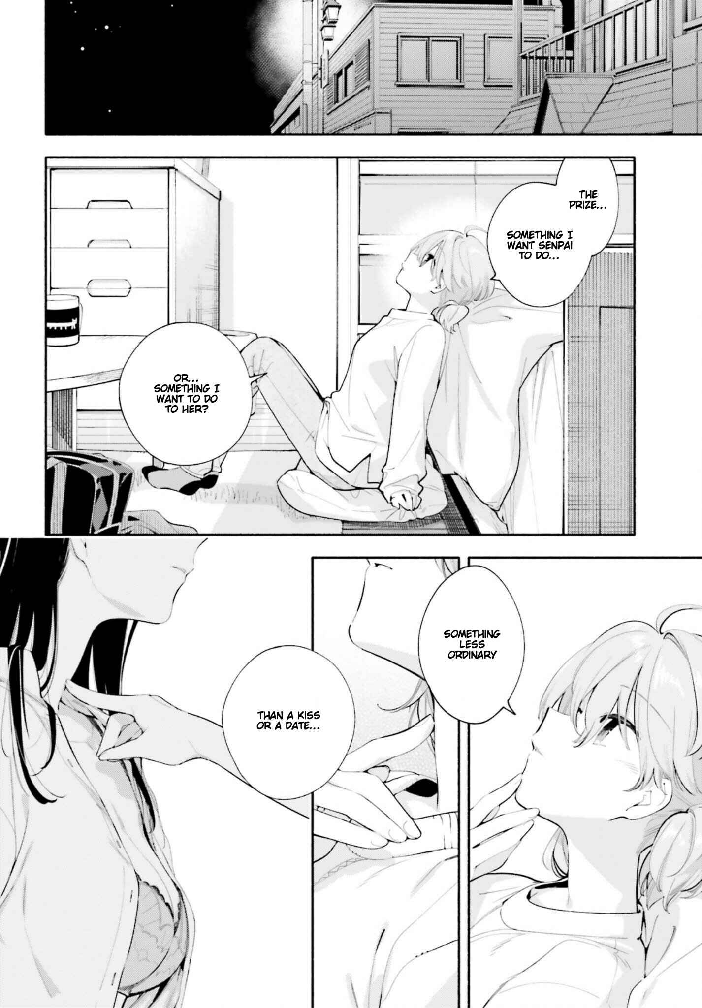 Yagate Kimi ni Naru Chapter 42 - Page 26