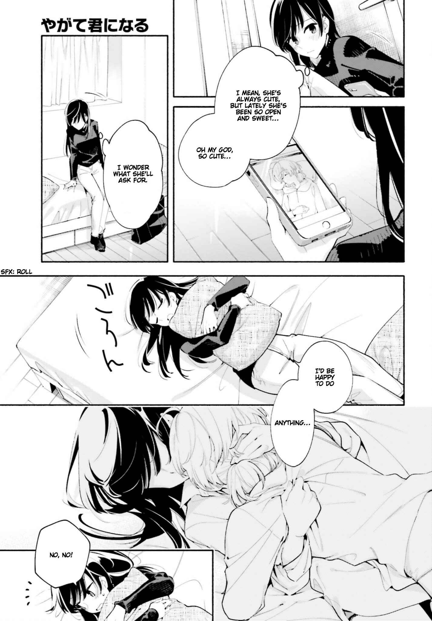 Yagate Kimi ni Naru Chapter 42 - Page 29