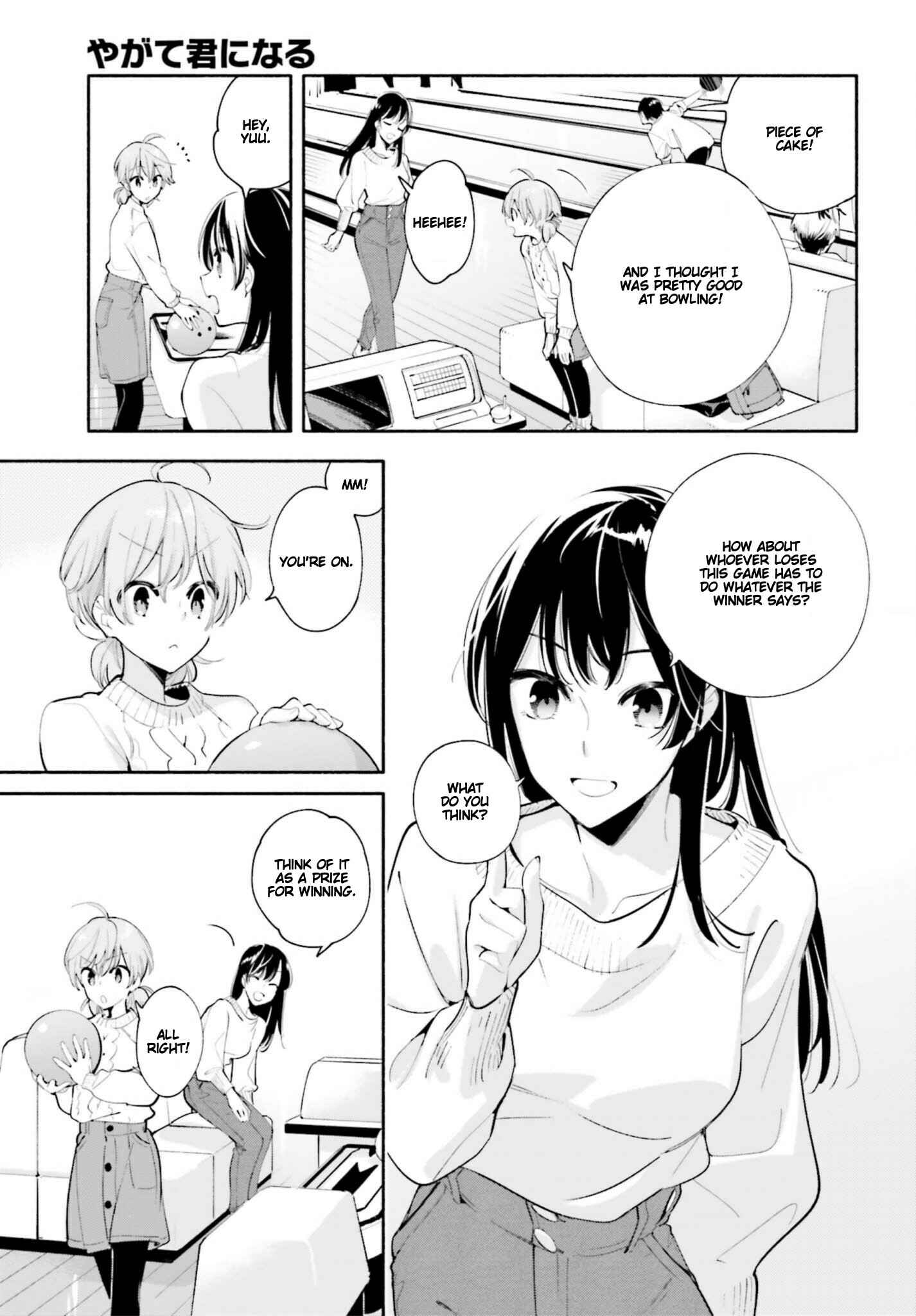 Yagate Kimi ni Naru Chapter 42 - Page 3