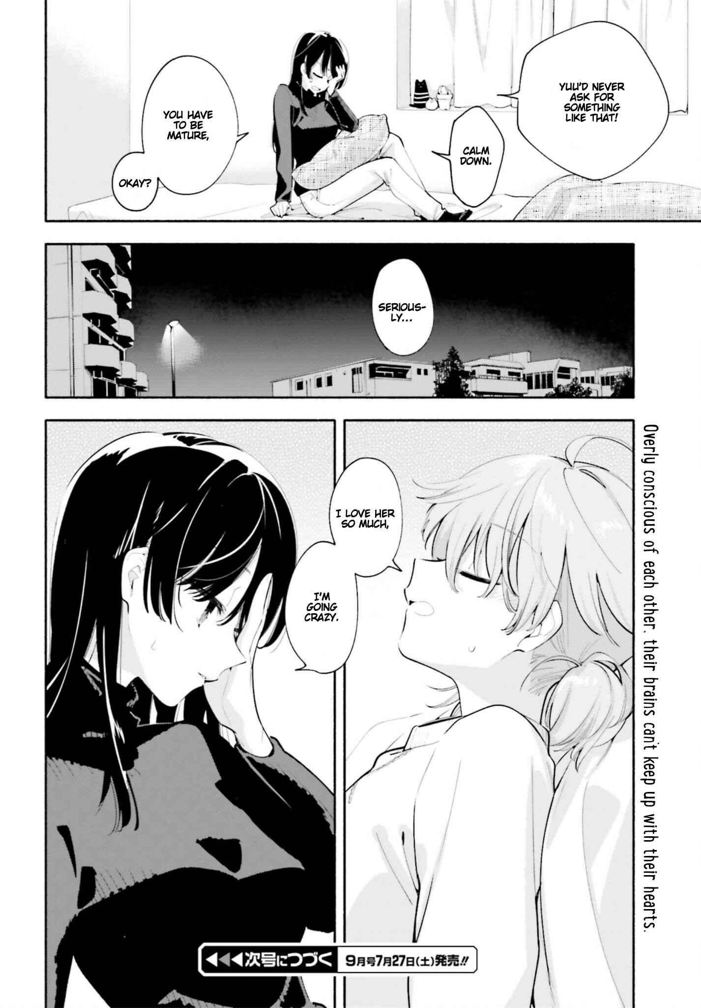 Yagate Kimi ni Naru Chapter 42 - Page 30