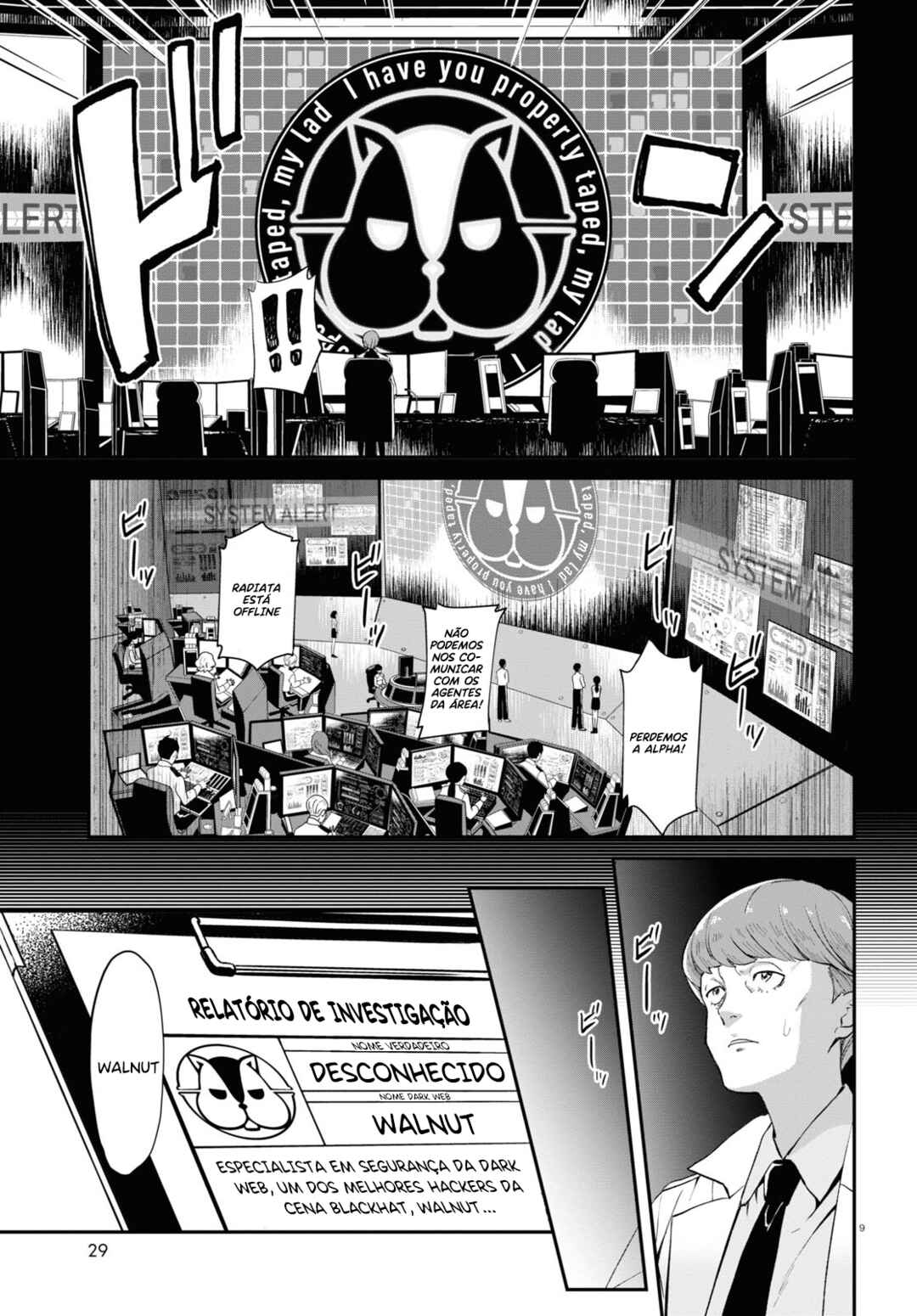 Lycoris Recoil Chapter 2 - Page 10