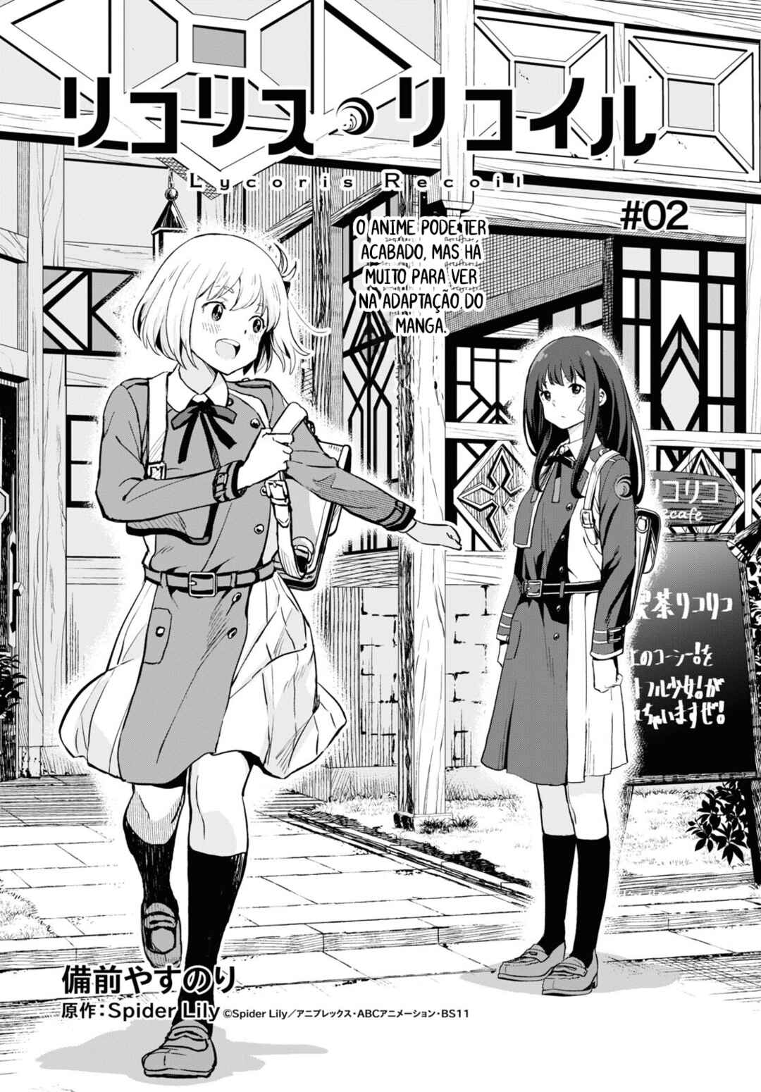 Lycoris Recoil Chapter 2 - Page 2