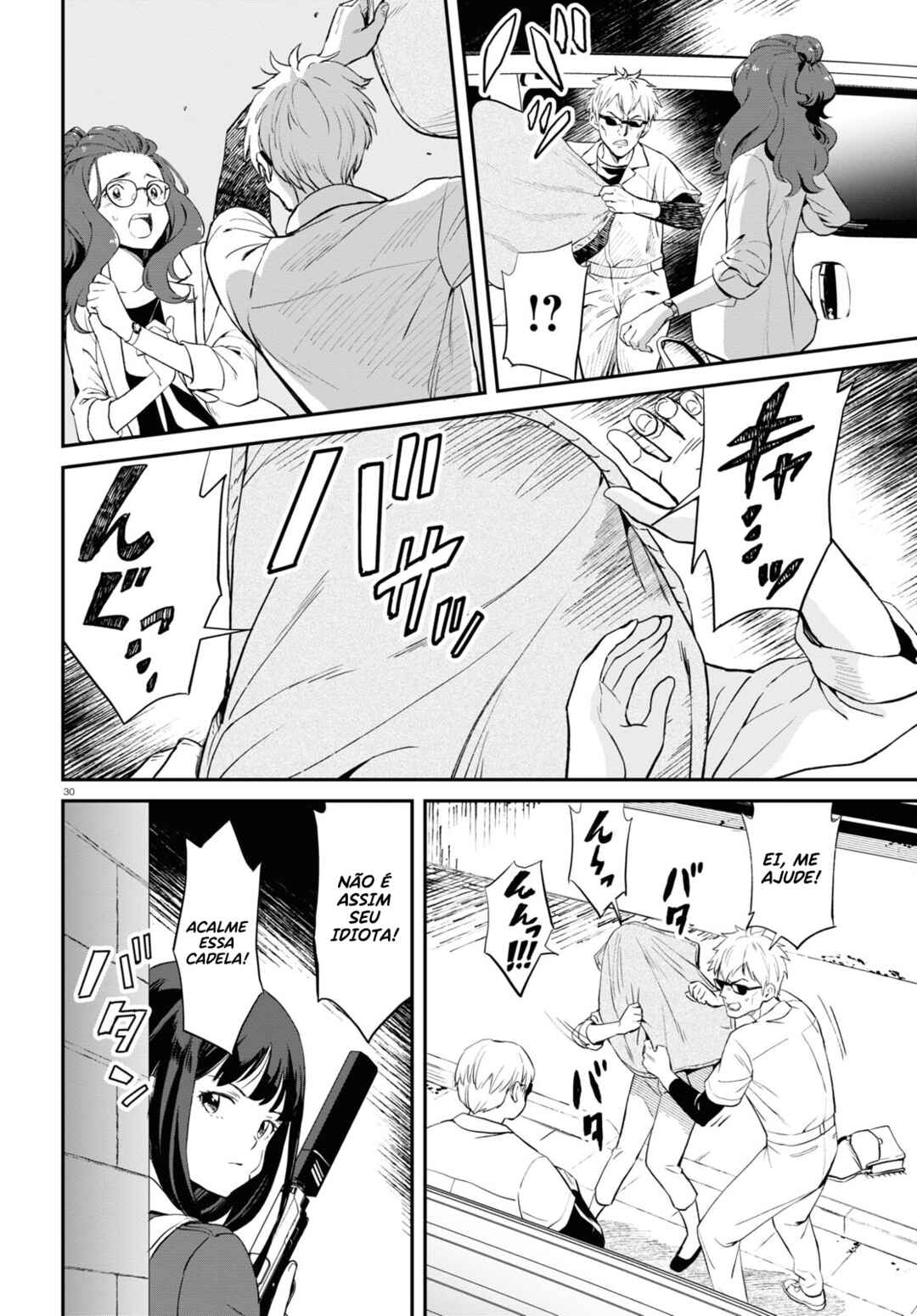 Lycoris Recoil Chapter 2 - Page 31