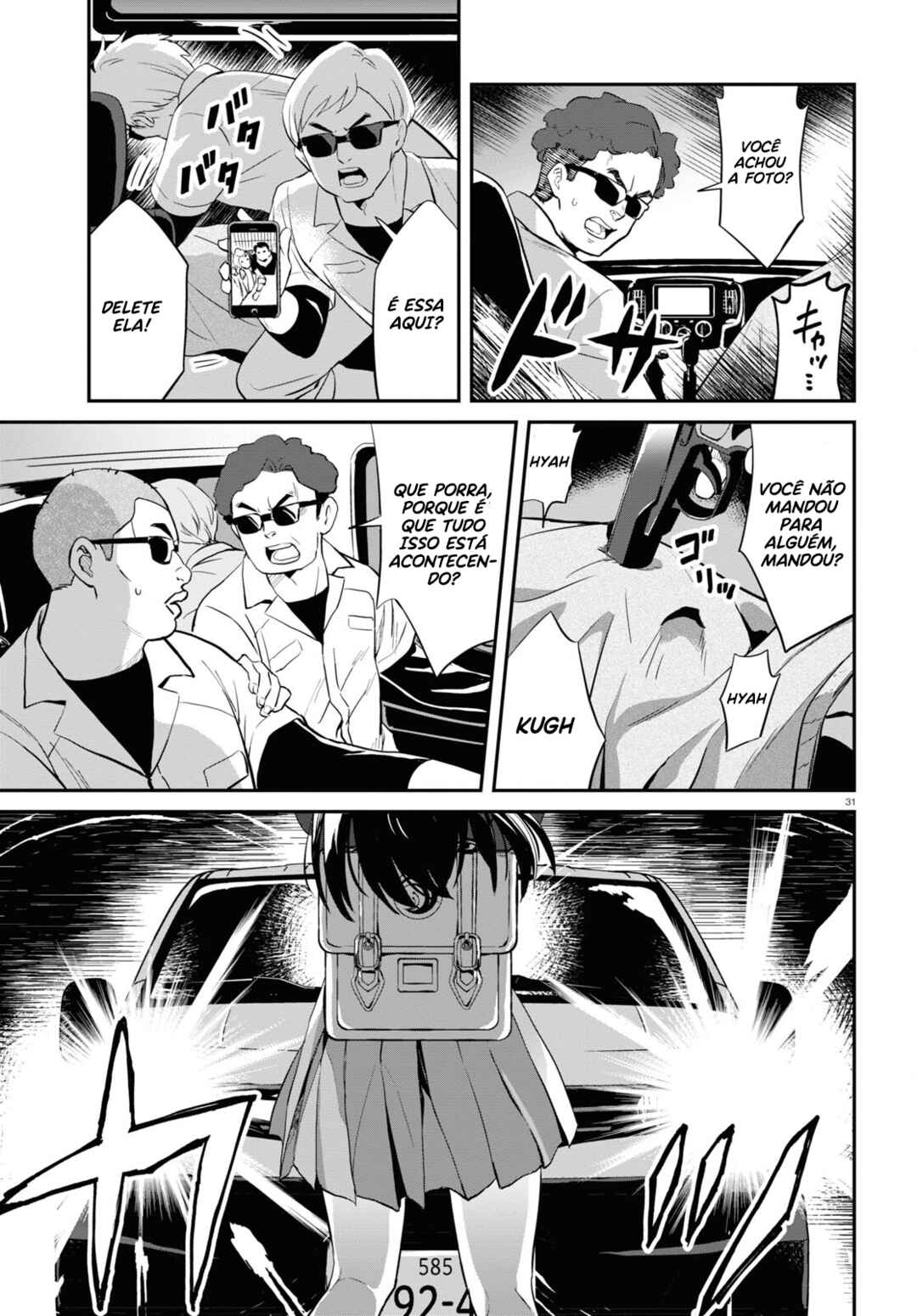 Lycoris Recoil Chapter 2 - Page 32
