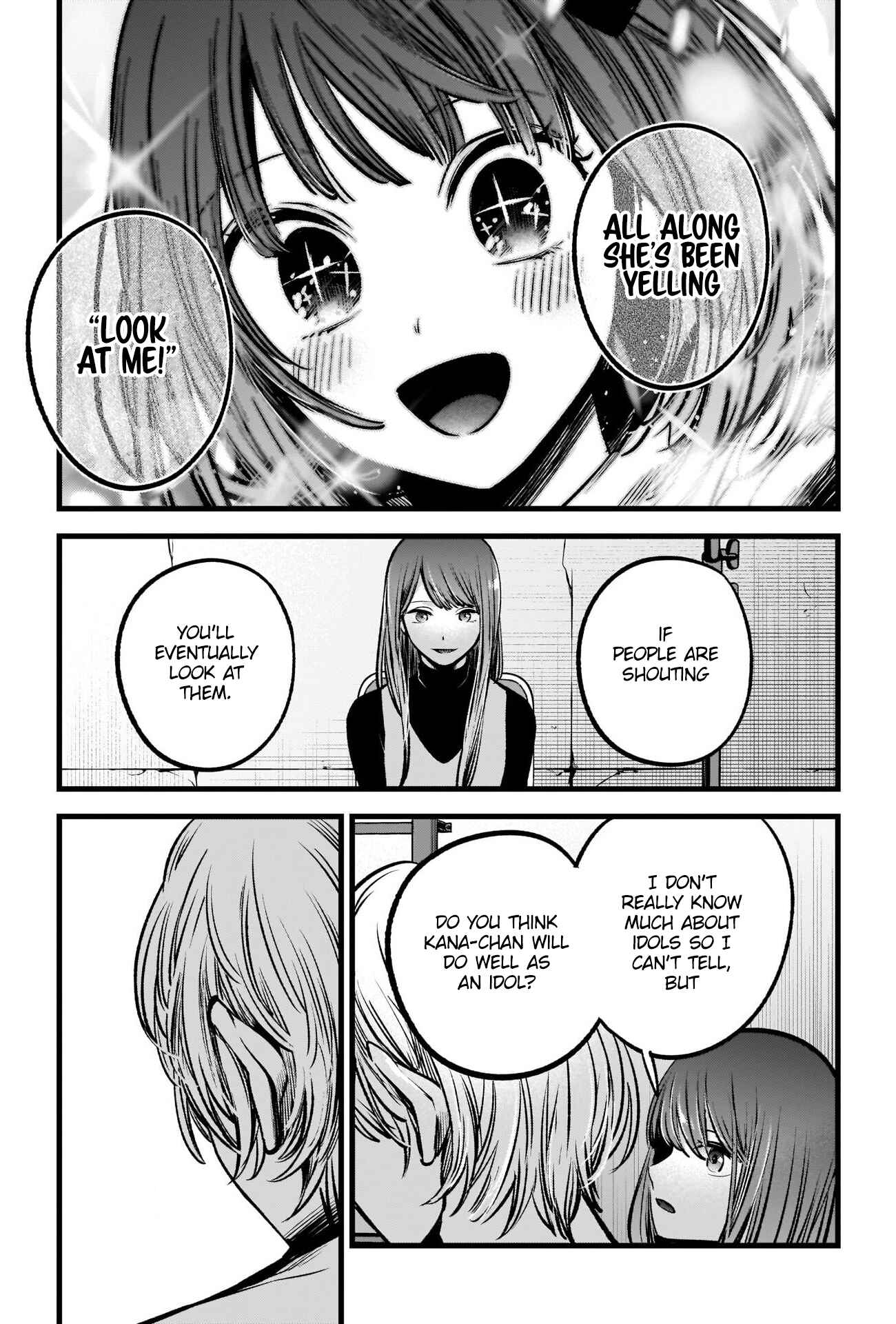 【Oshi no Ko】 Chapter 76 - Page 14