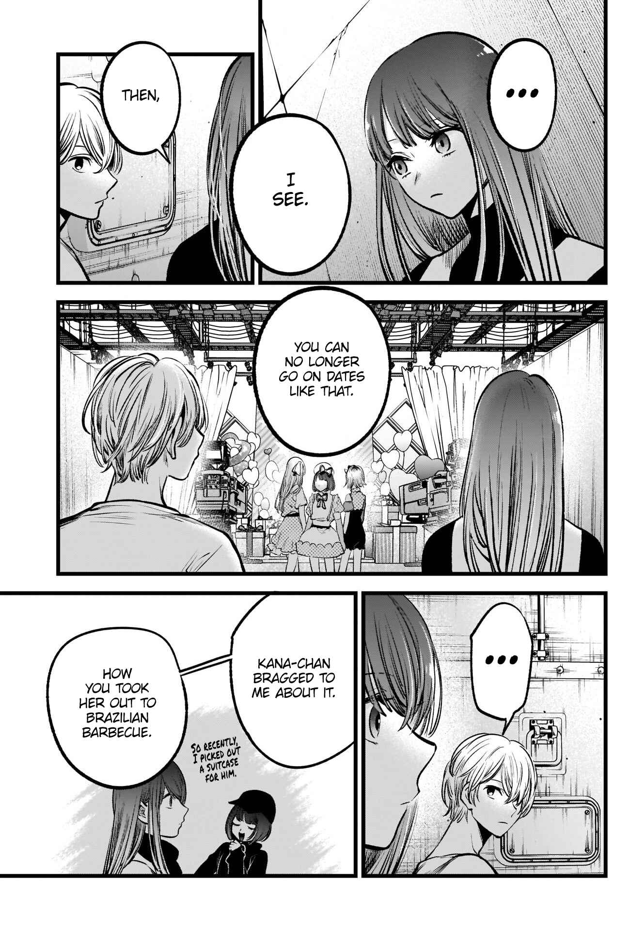 【Oshi no Ko】 Chapter 76 - Page 16