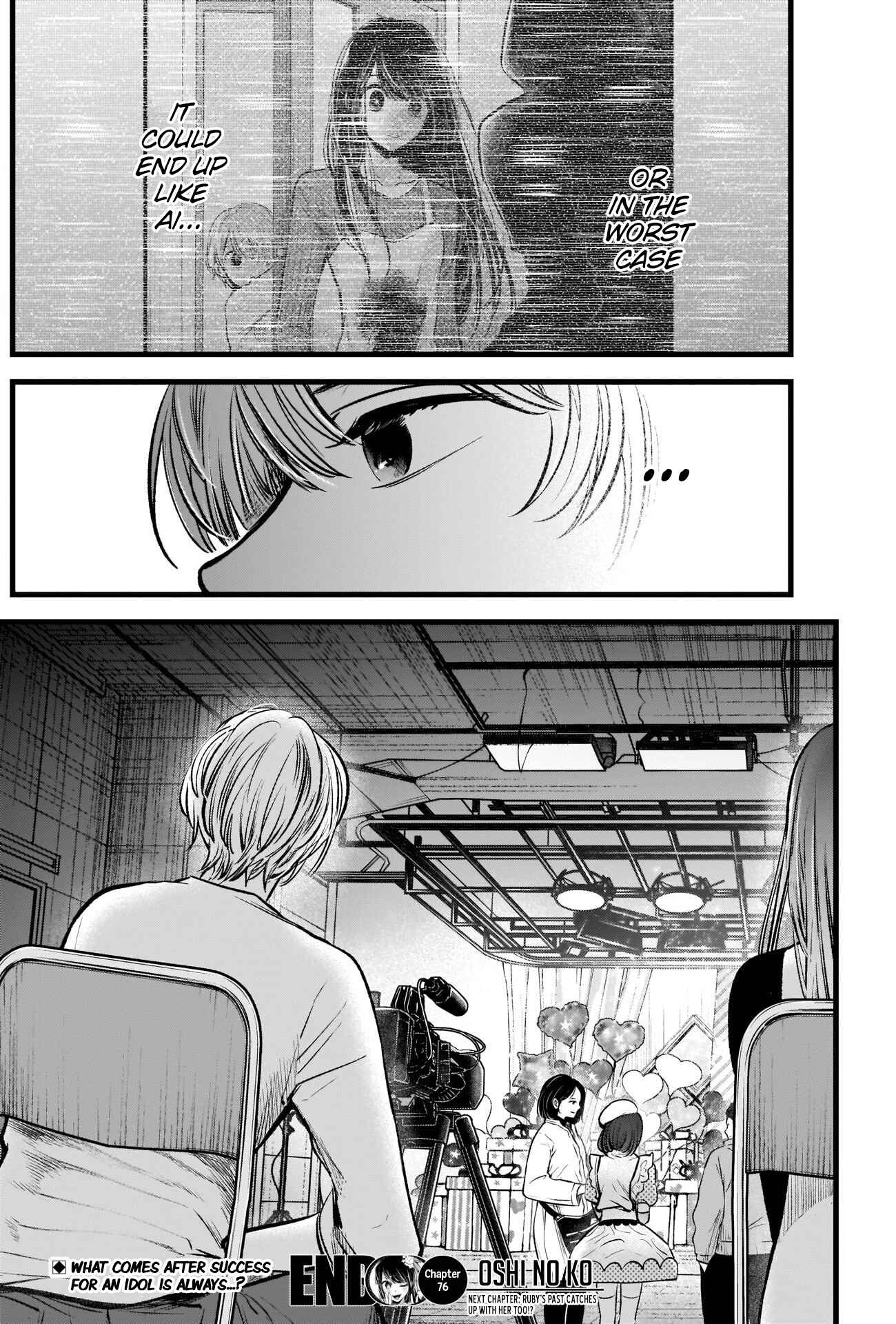 【Oshi no Ko】 Chapter 76 - Page 19