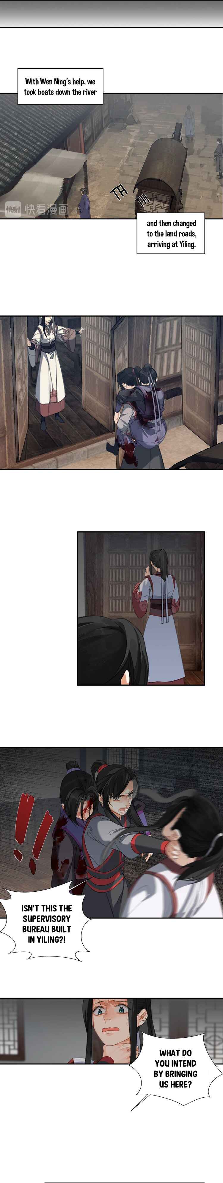 Módào Zǔshī Chapter 166 - Page 7
