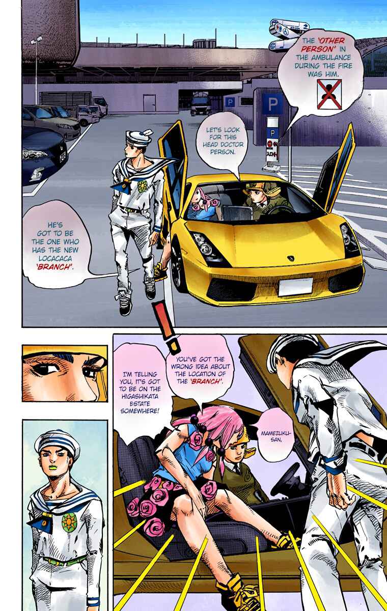 JoJo no Kimyou na Bouken: Part 8 - JoJolion Color-ban Chapter 83 - Page 10