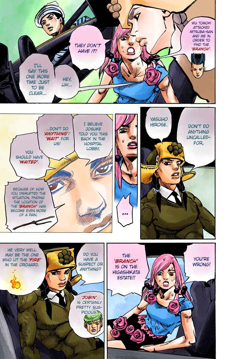 JoJo no Kimyou na Bouken: Part 8 - JoJolion Color-ban Chapter 83 - Page 11