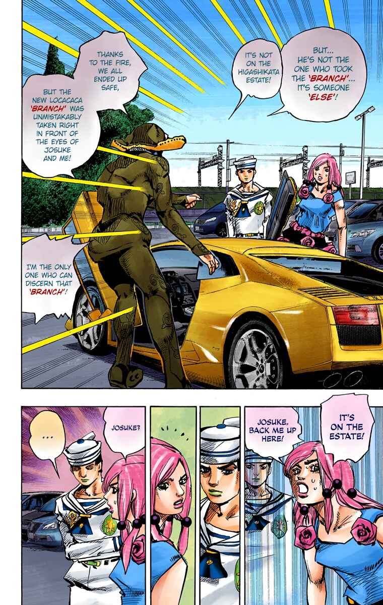 JoJo no Kimyou na Bouken: Part 8 - JoJolion Color-ban Chapter 83 - Page 12