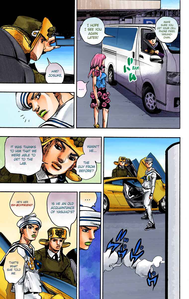JoJo no Kimyou na Bouken: Part 8 - JoJolion Color-ban Chapter 83 - Page 19