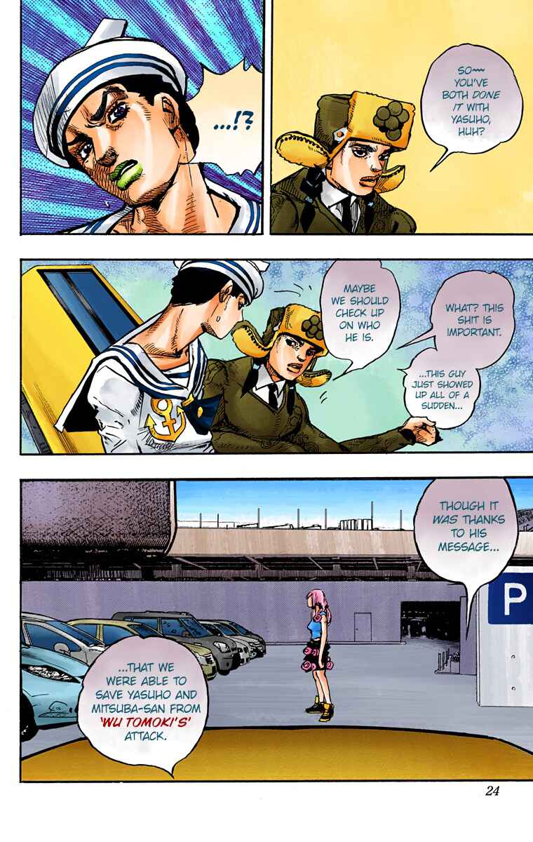 JoJo no Kimyou na Bouken: Part 8 - JoJolion Color-ban Chapter 83 - Page 20