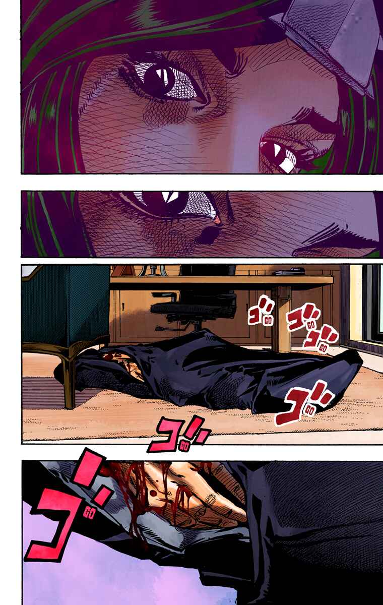 JoJo no Kimyou na Bouken: Part 8 - JoJolion Color-ban Chapter 83 - Page 28