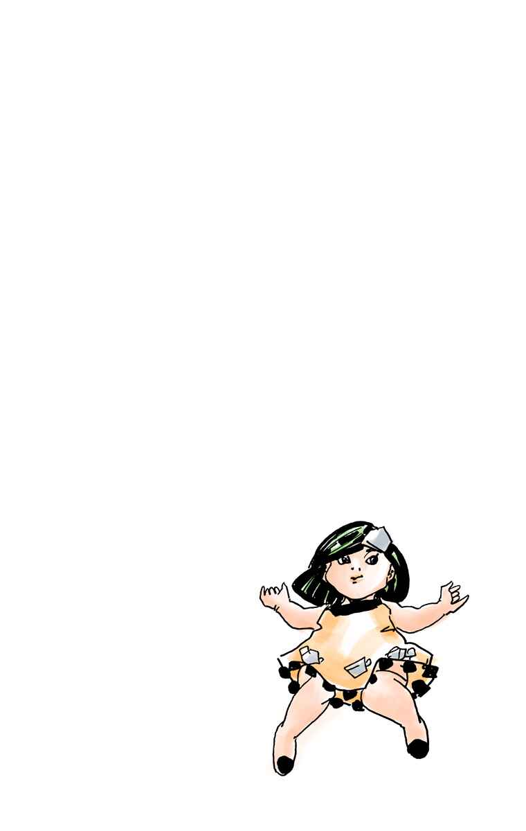 JoJo no Kimyou na Bouken: Part 8 - JoJolion Color-ban Chapter 83 - Page 48