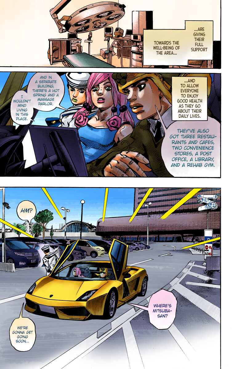JoJo no Kimyou na Bouken: Part 8 - JoJolion Color-ban Chapter 83 - Page 7