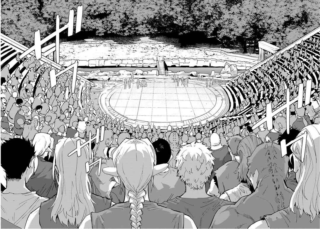 Game of Familia - Kazoku Senki Chapter 78 - Page 10