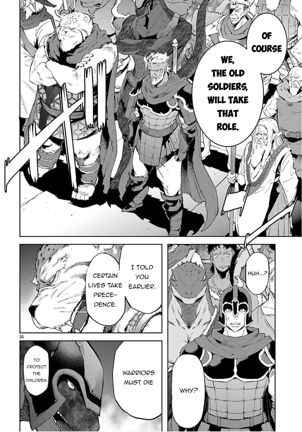 Game of Familia - Kazoku Senki Chapter 78 - Page 19