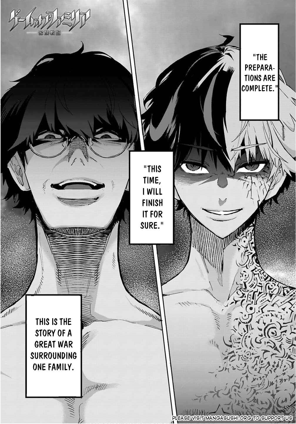 Game of Familia - Kazoku Senki Chapter 78 - Page 2