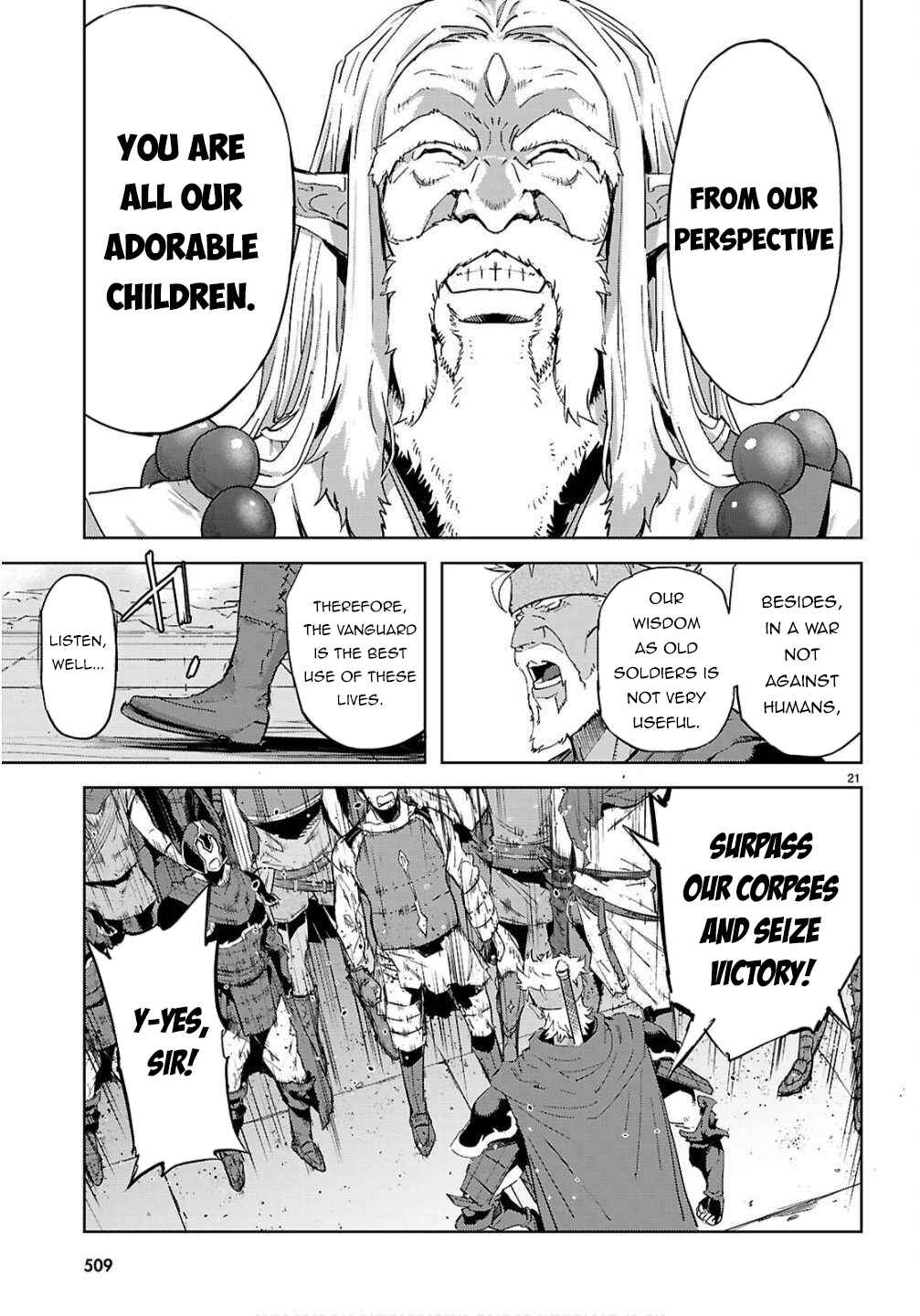 Game of Familia - Kazoku Senki Chapter 78 - Page 20