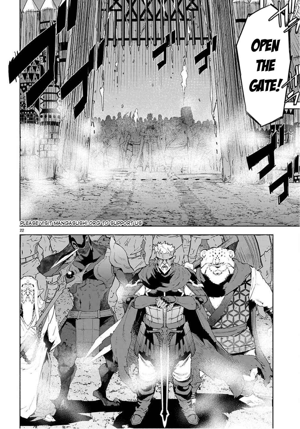 Game of Familia - Kazoku Senki Chapter 78 - Page 21