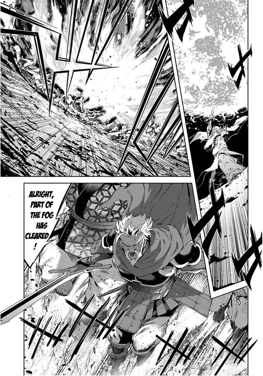 Game of Familia - Kazoku Senki Chapter 78 - Page 25