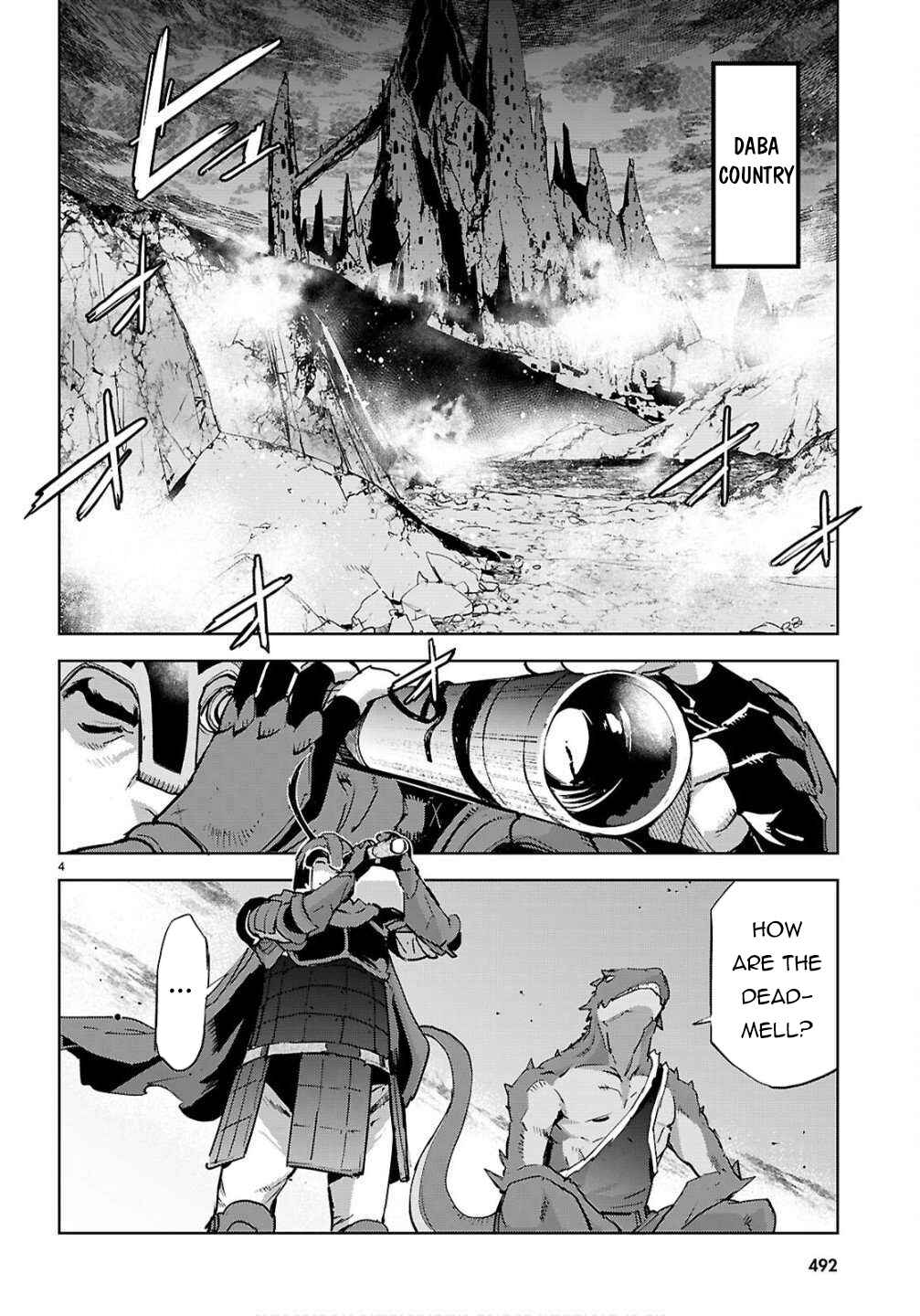 Game of Familia - Kazoku Senki Chapter 78 - Page 4