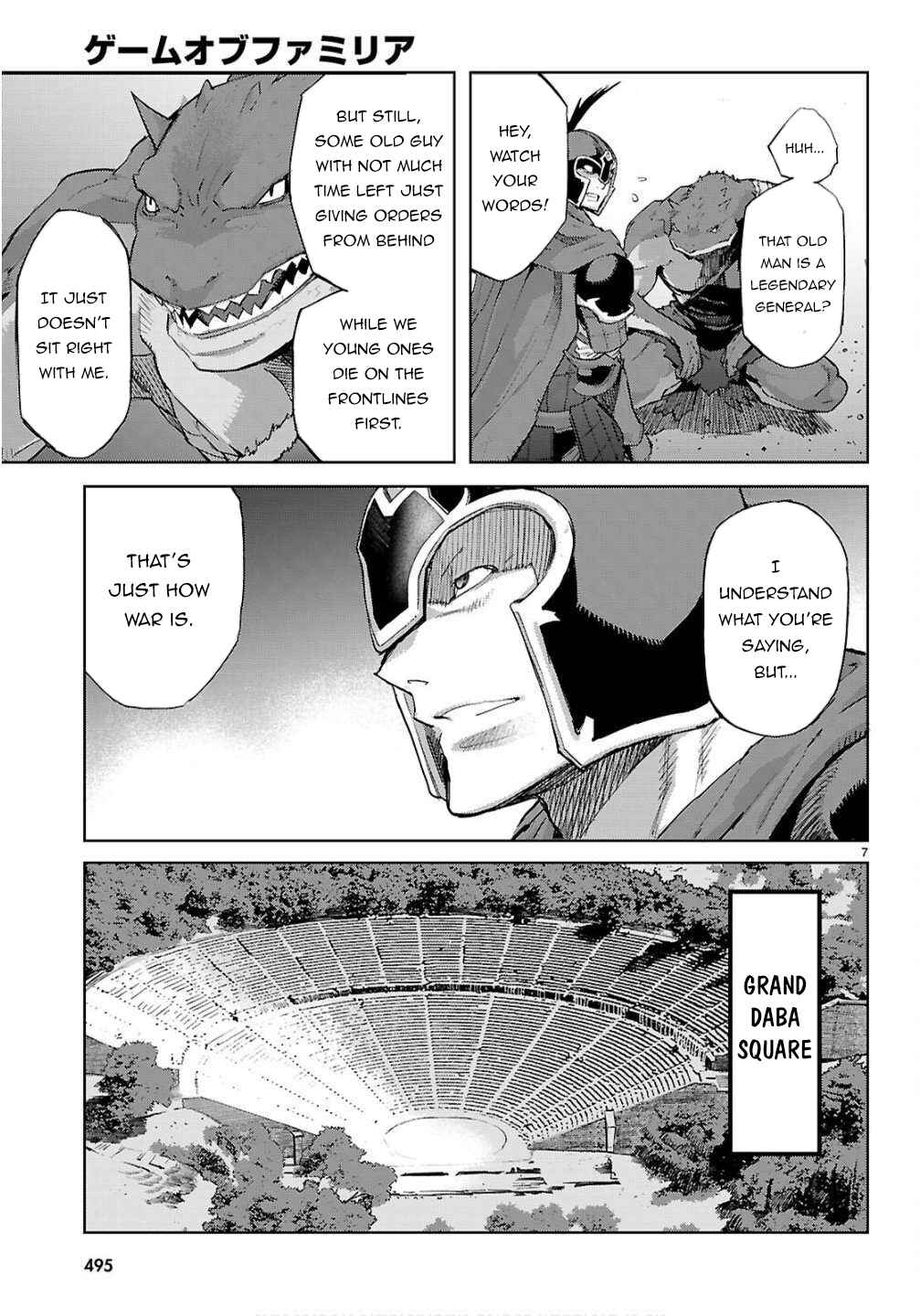 Game of Familia - Kazoku Senki Chapter 78 - Page 7