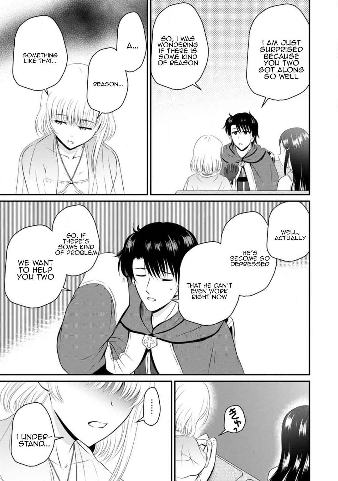 Ossan Teihen Chiyushi to Manamusume no Henkyou Life ~Chuunen Otoko ga Kaifuku Skill ni Kakusei Shite, Eiyuu e Nariagaru~ Chapter 44 - Page 11