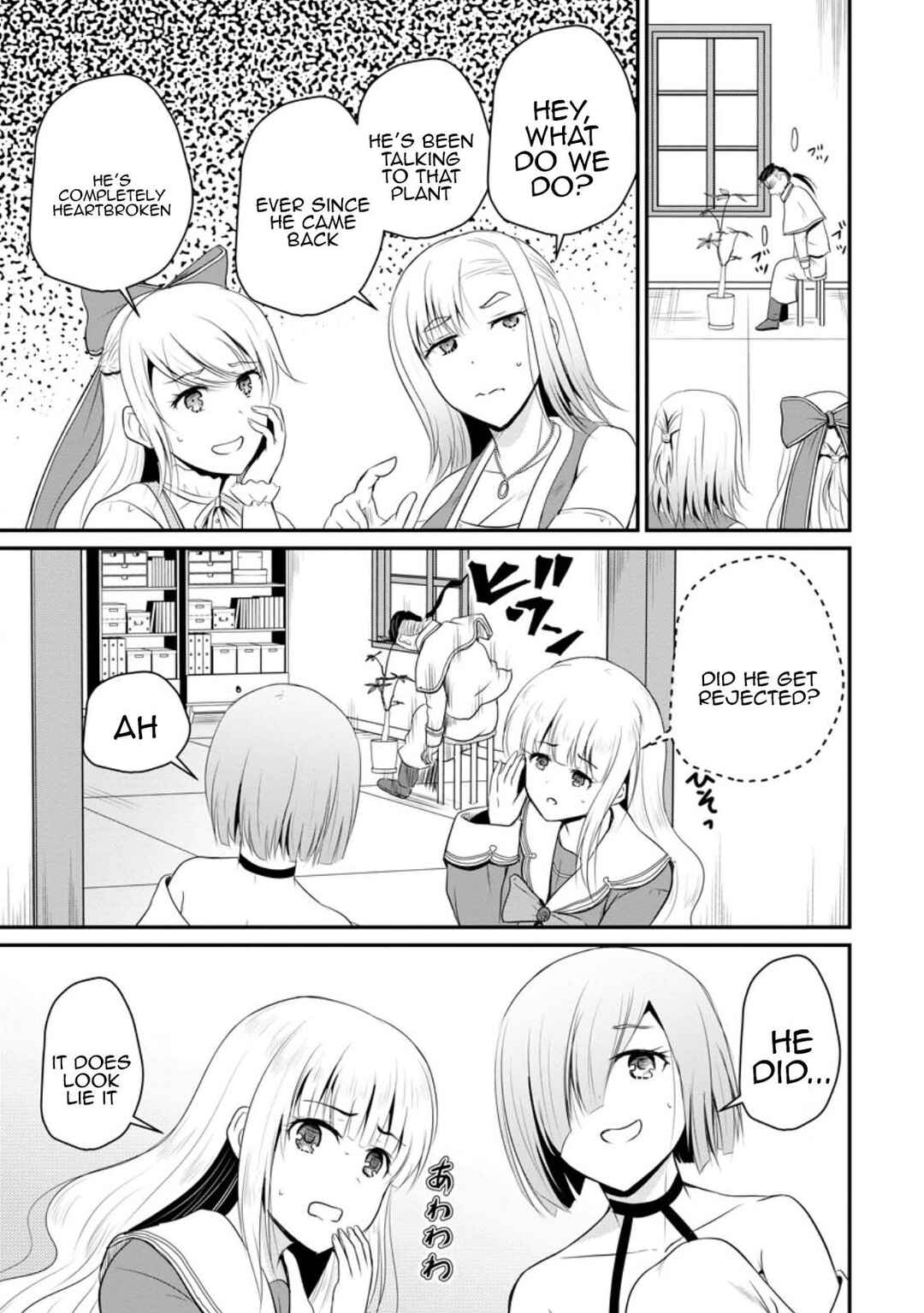 Ossan Teihen Chiyushi to Manamusume no Henkyou Life ~Chuunen Otoko ga Kaifuku Skill ni Kakusei Shite, Eiyuu e Nariagaru~ Chapter 44 - Page 3