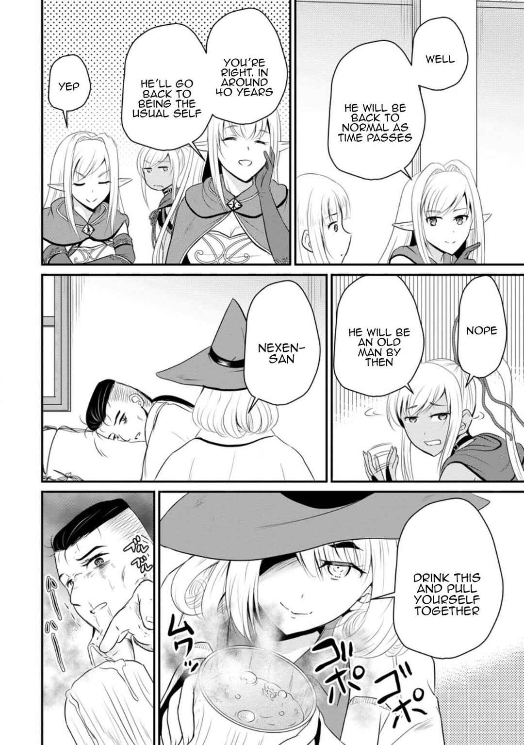 Ossan Teihen Chiyushi to Manamusume no Henkyou Life ~Chuunen Otoko ga Kaifuku Skill ni Kakusei Shite, Eiyuu e Nariagaru~ Chapter 44 - Page 4