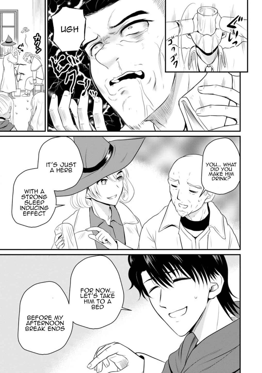 Ossan Teihen Chiyushi to Manamusume no Henkyou Life ~Chuunen Otoko ga Kaifuku Skill ni Kakusei Shite, Eiyuu e Nariagaru~ Chapter 44 - Page 5