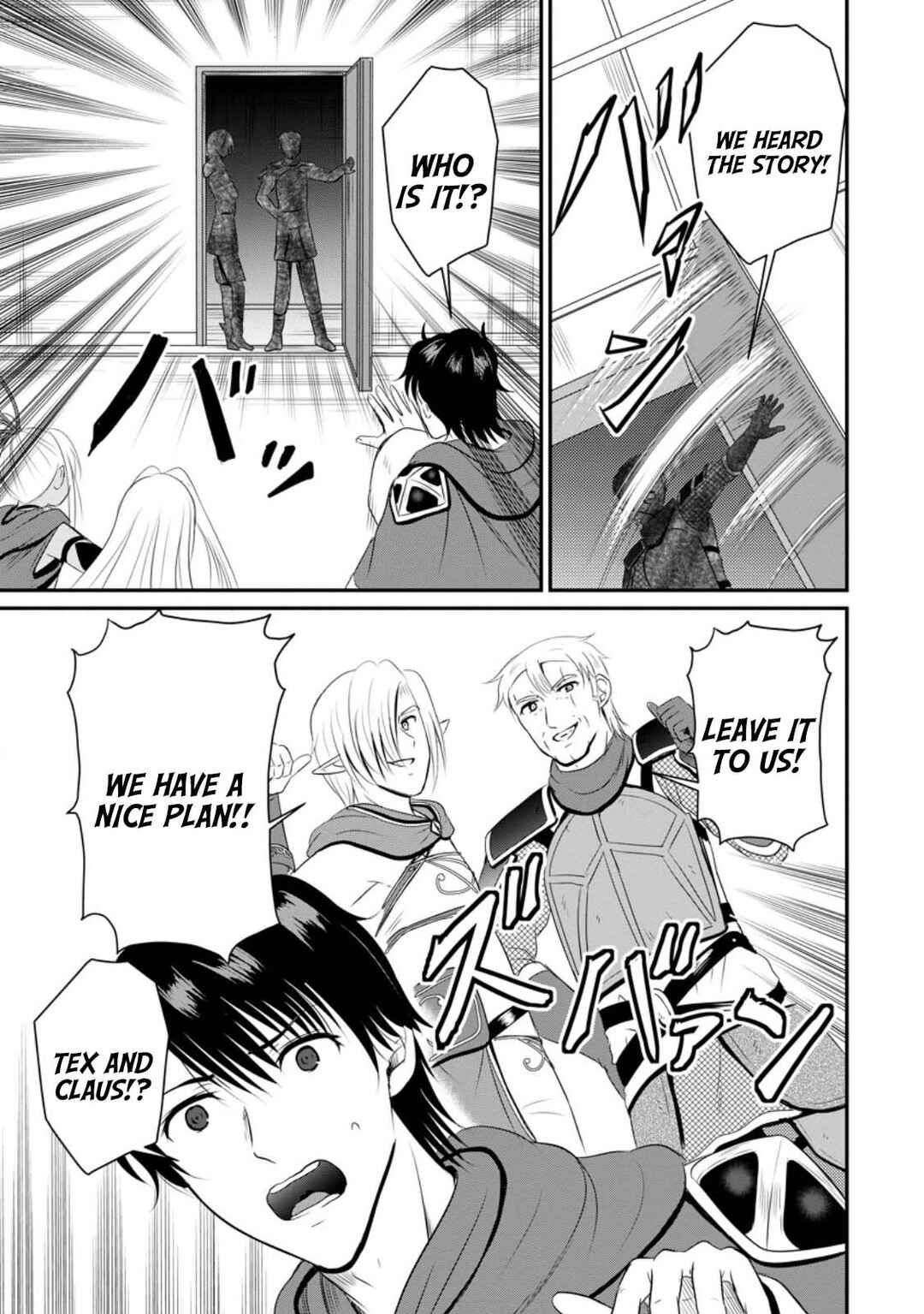 Ossan Teihen Chiyushi to Manamusume no Henkyou Life ~Chuunen Otoko ga Kaifuku Skill ni Kakusei Shite, Eiyuu e Nariagaru~ Chapter 44 - Page 7
