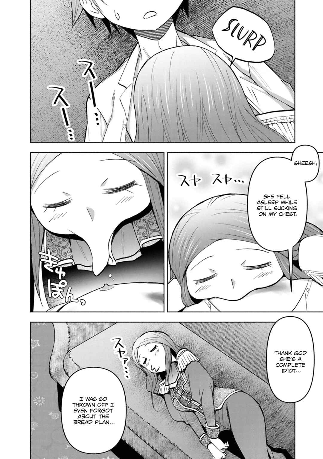 Dungeon-tou de Yadoya wo Yarou!: Souzou Mahou wo Moratta Ore no Hosoude Hanjouki Chapter 48 - Page 15
