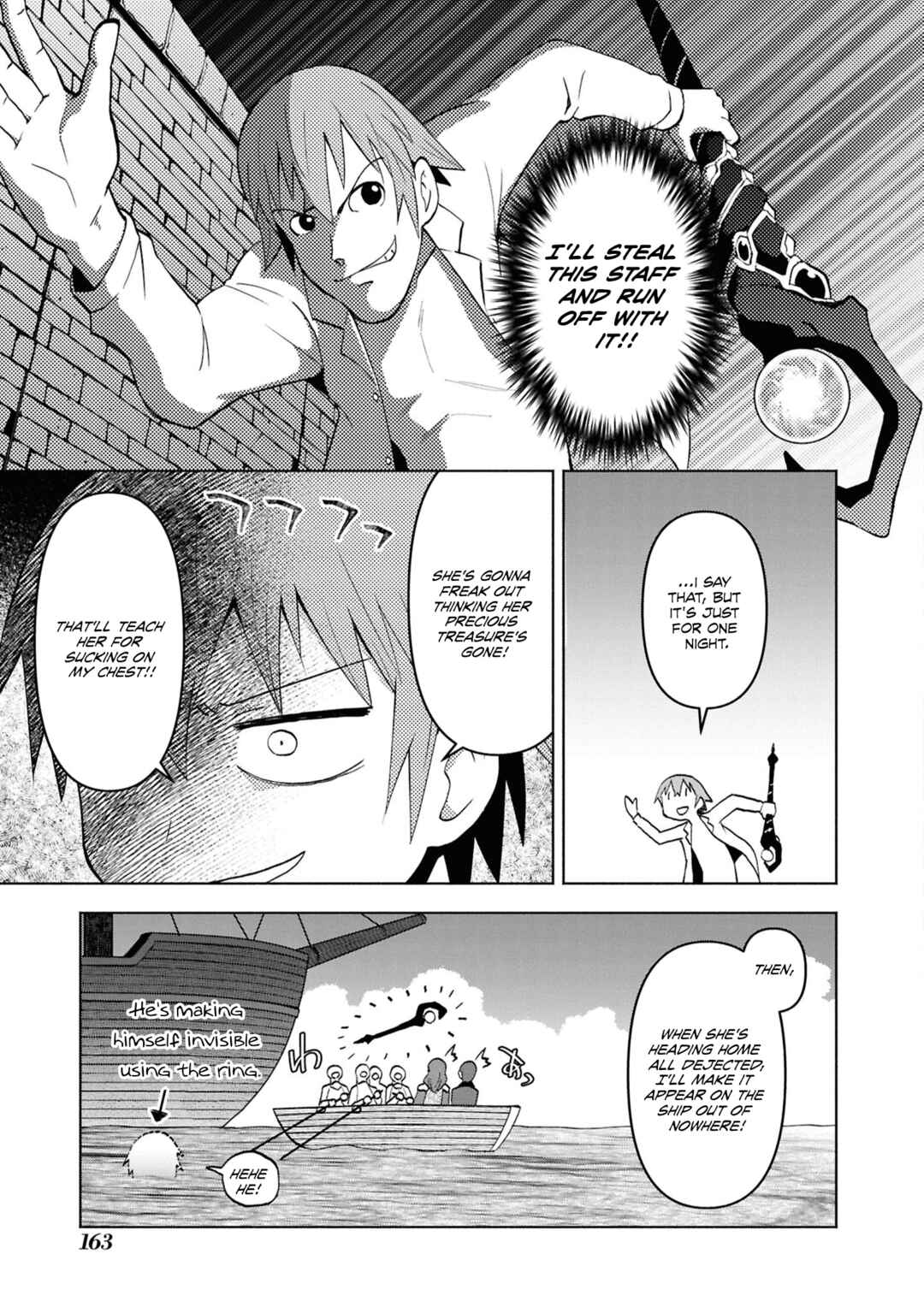 Dungeon-tou de Yadoya wo Yarou!: Souzou Mahou wo Moratta Ore no Hosoude Hanjouki Chapter 48 - Page 18