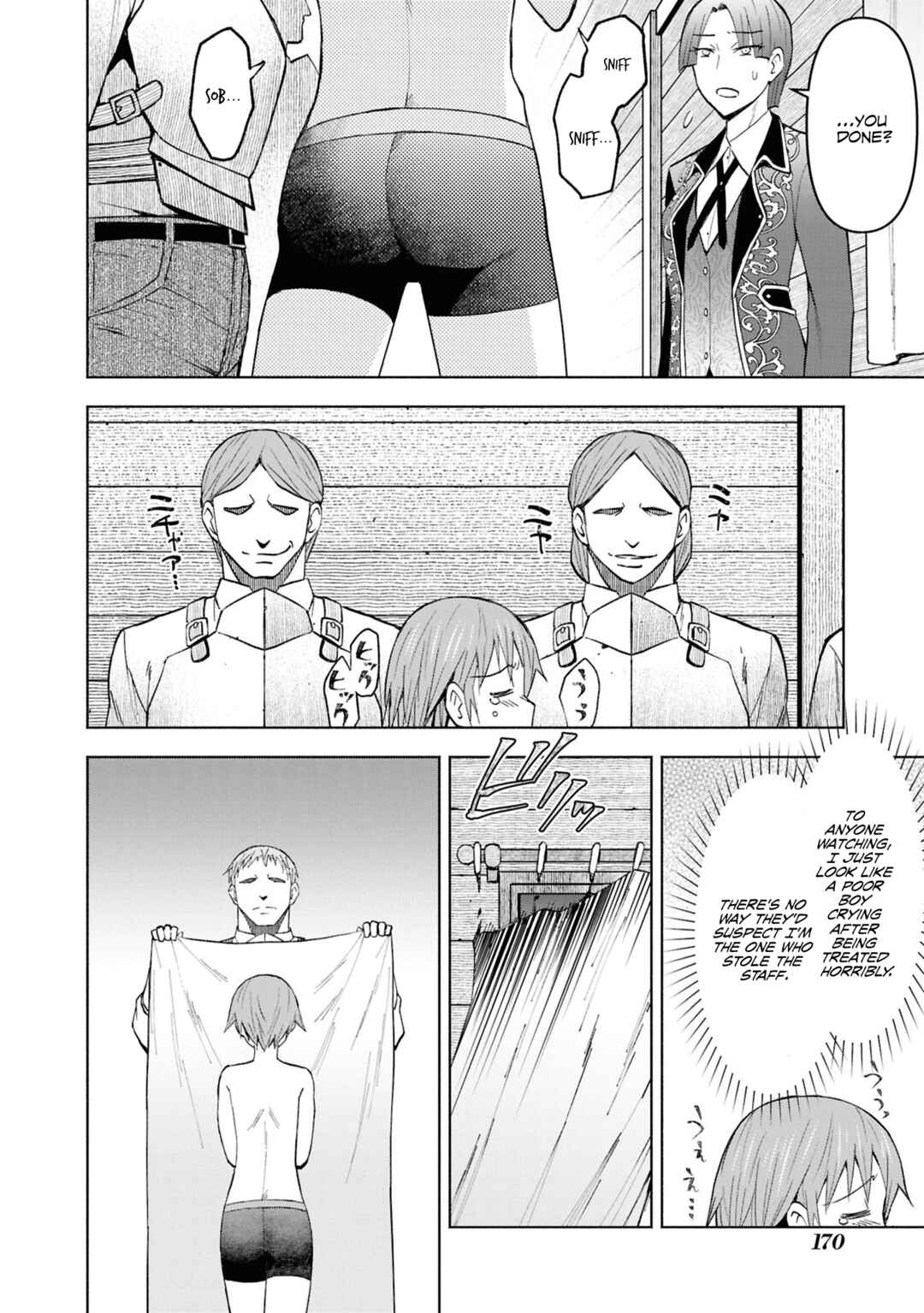 Dungeon-tou de Yadoya wo Yarou!: Souzou Mahou wo Moratta Ore no Hosoude Hanjouki Chapter 48 - Page 25