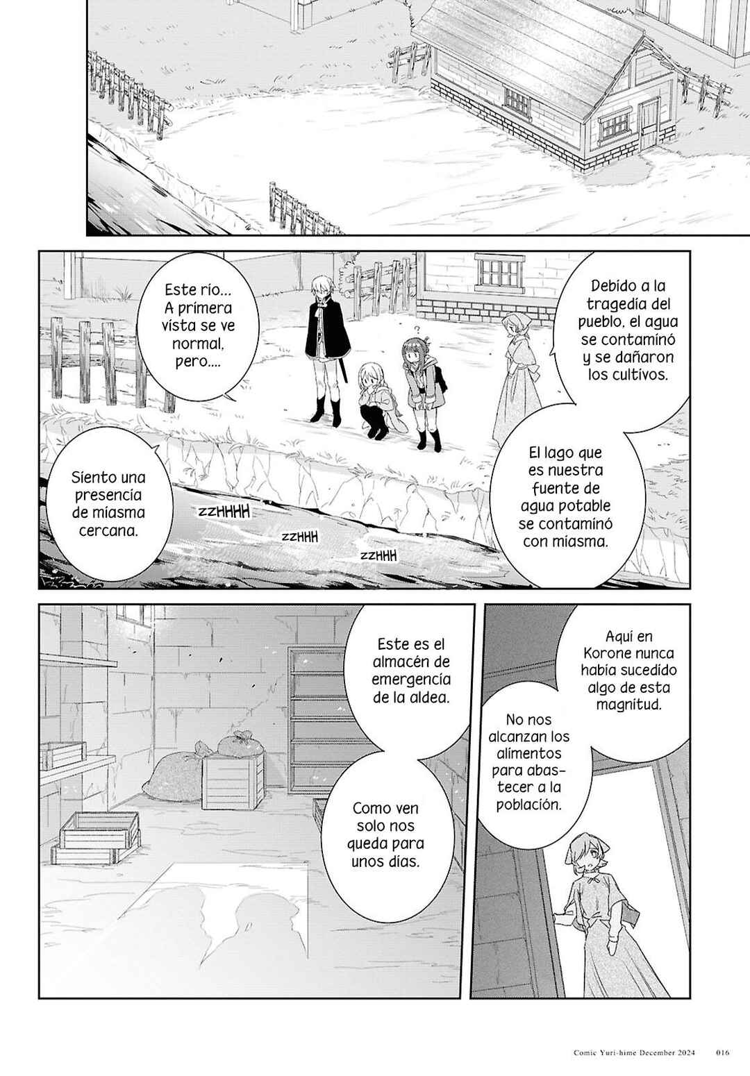 Muryoku Seijo to Munou Oujo ~Maryoku Zero de Shoukansareta Seijo no Isekai Kyuukokuki~ Chapter 5 - Page 12