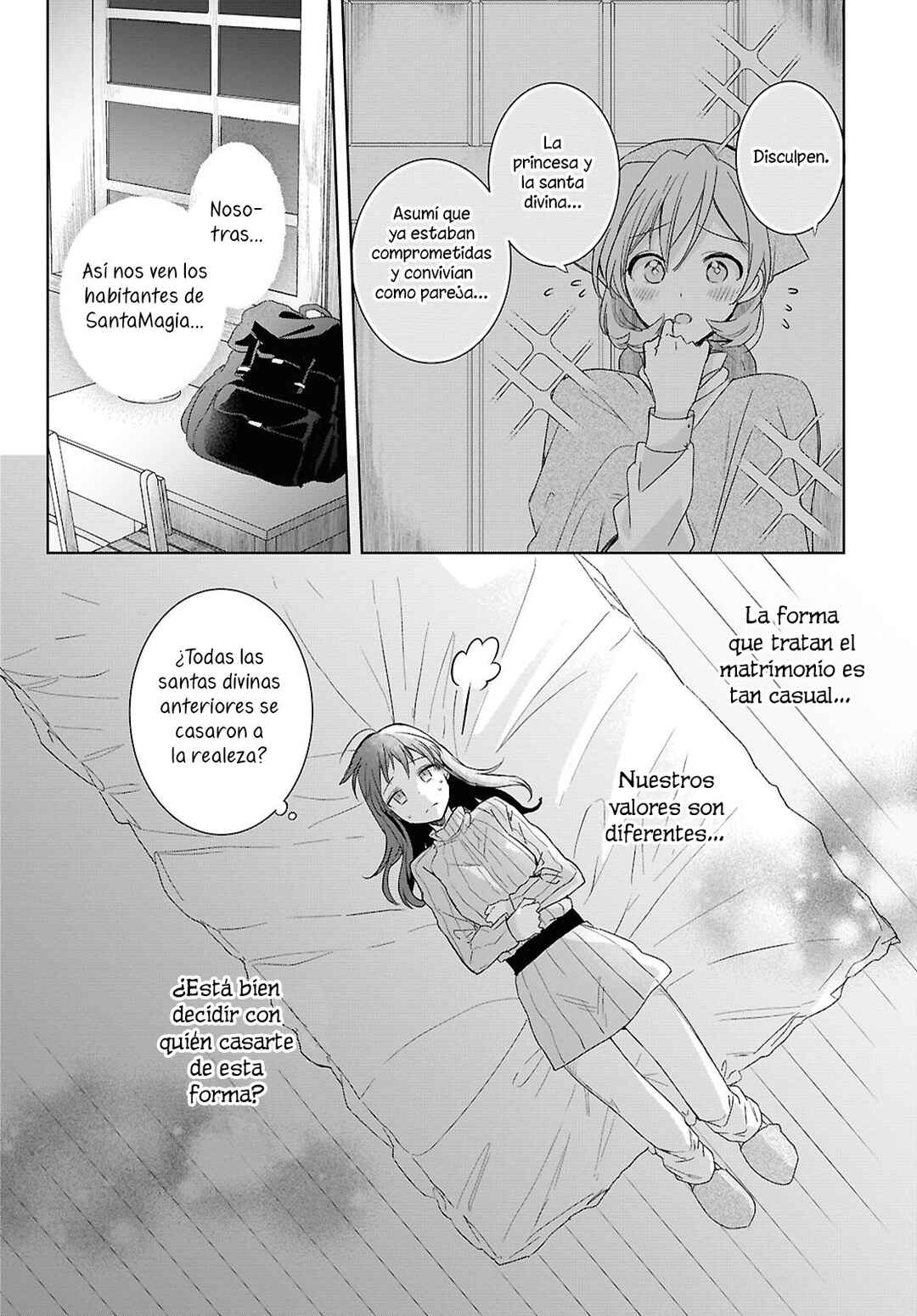 Muryoku Seijo to Munou Oujo ~Maryoku Zero de Shoukansareta Seijo no Isekai Kyuukokuki~ Chapter 5 - Page 20