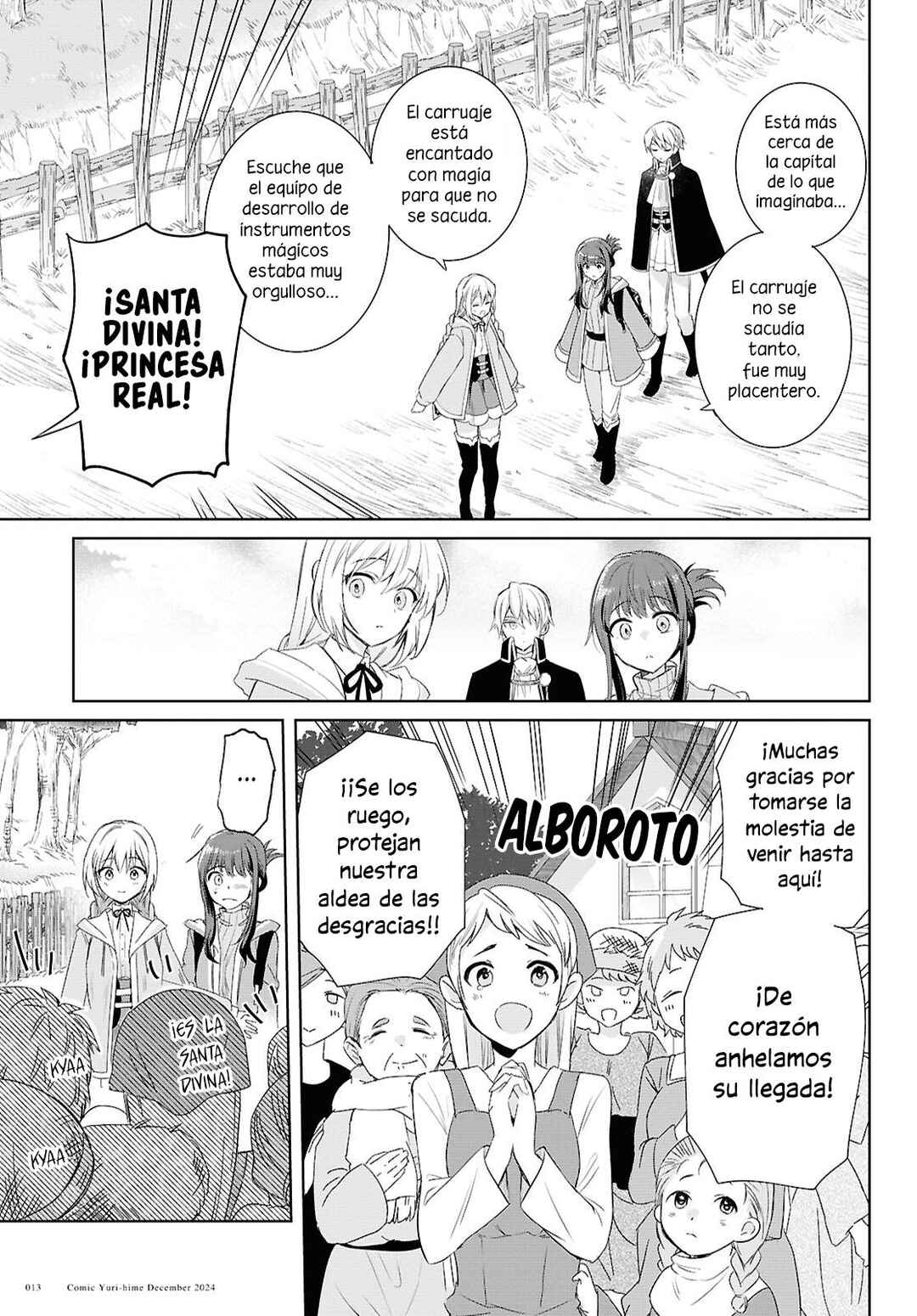 Muryoku Seijo to Munou Oujo ~Maryoku Zero de Shoukansareta Seijo no Isekai Kyuukokuki~ Chapter 5 - Page 9