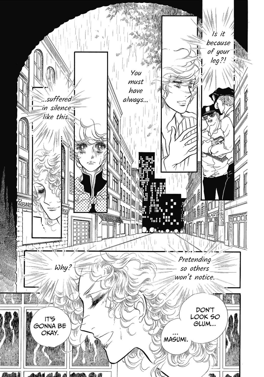 SWAN Chapter 70 - Page 22