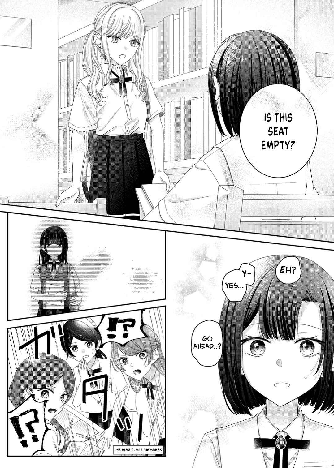 Kimi Meku Yoru ni Kogarete Chapter 16 - Page 14