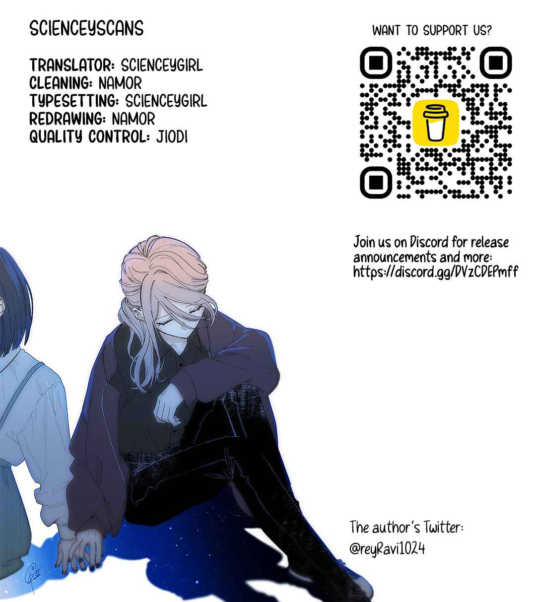 Kimi Meku Yoru ni Kogarete Chapter 16 - Page 21