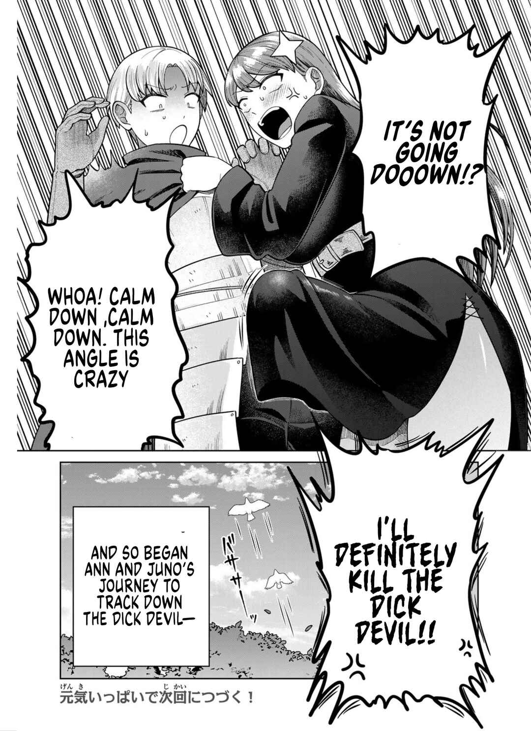 Chinchin Devil o Oe! Chapter 1 - Page 12