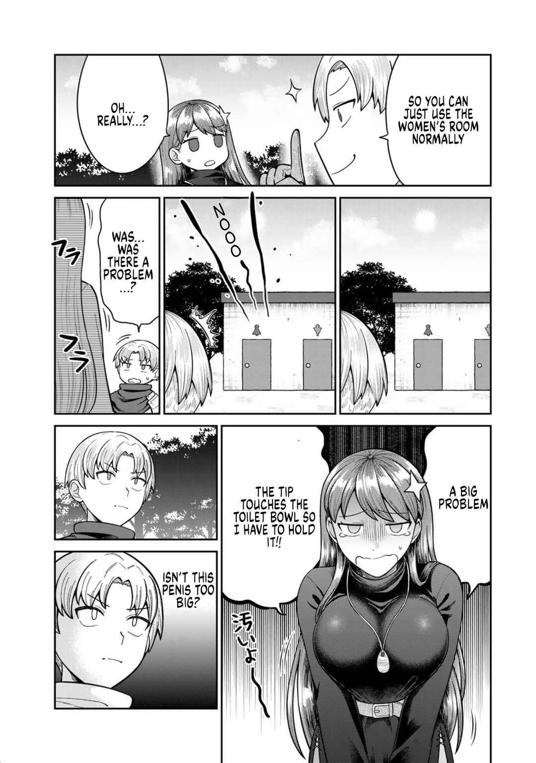 Chinchin Devil o Oe! Chapter 1 - Page 9