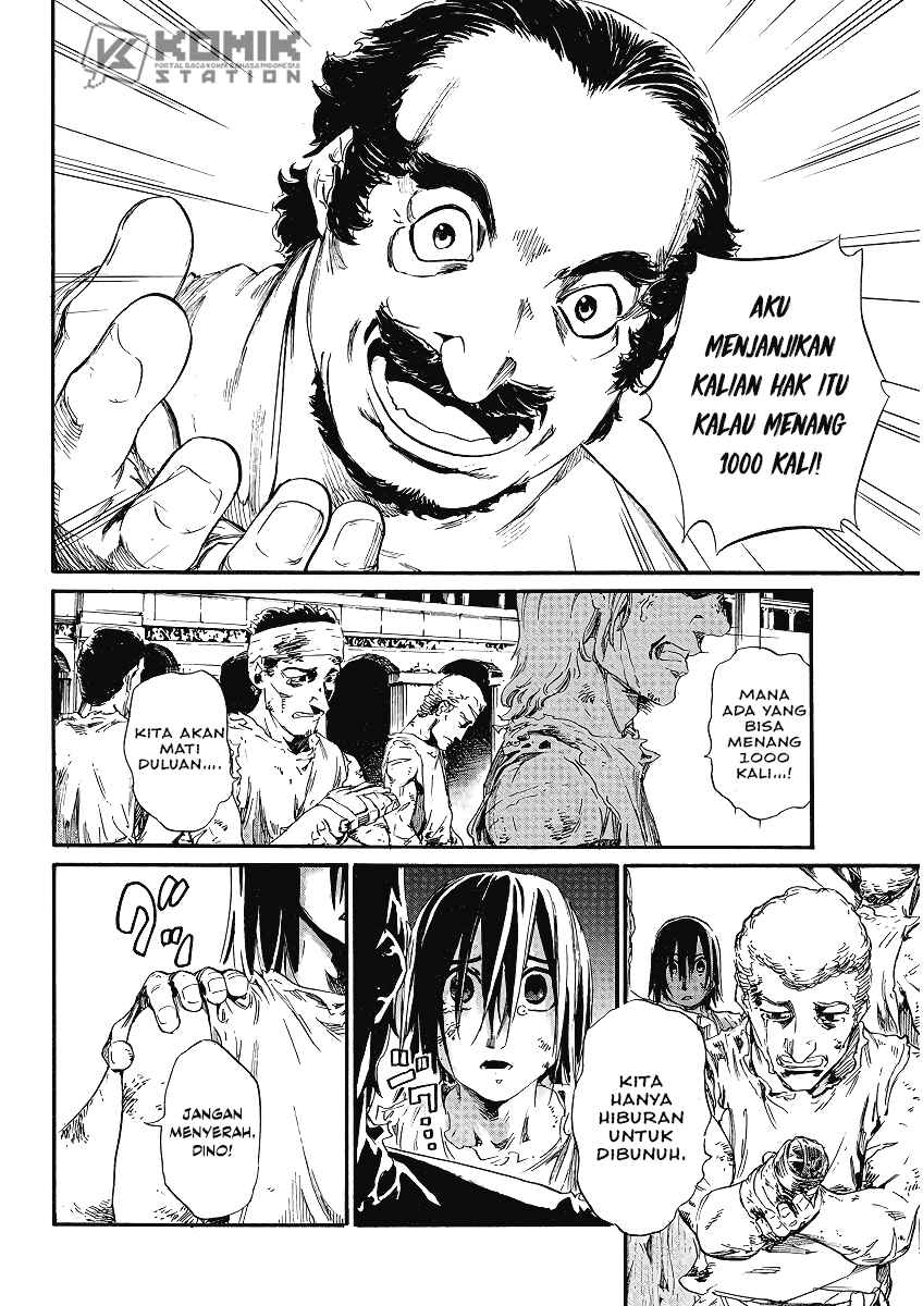 Horyo Eiyuu ~Sute koma ni sareta Kendo wa Tekikoku de Nariagaru~ Chapter 1 - Page 11