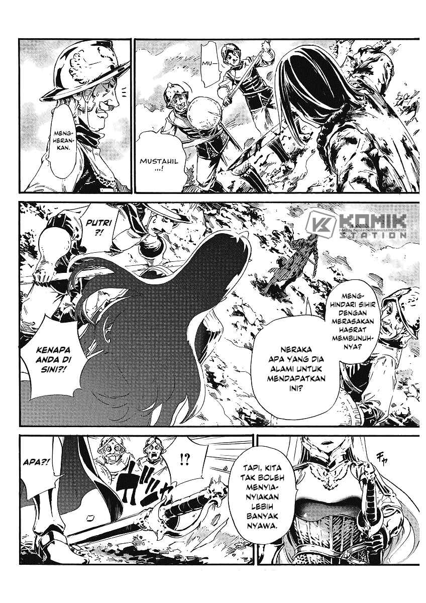 Horyo Eiyuu ~Sute koma ni sareta Kendo wa Tekikoku de Nariagaru~ Chapter 1 - Page 38